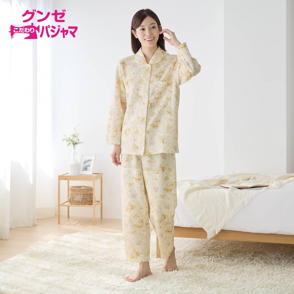 肩ももW保温 パジャマ ソフトキルト 長袖長パンツ